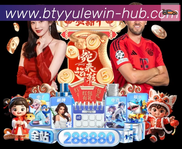 扫码下载 App