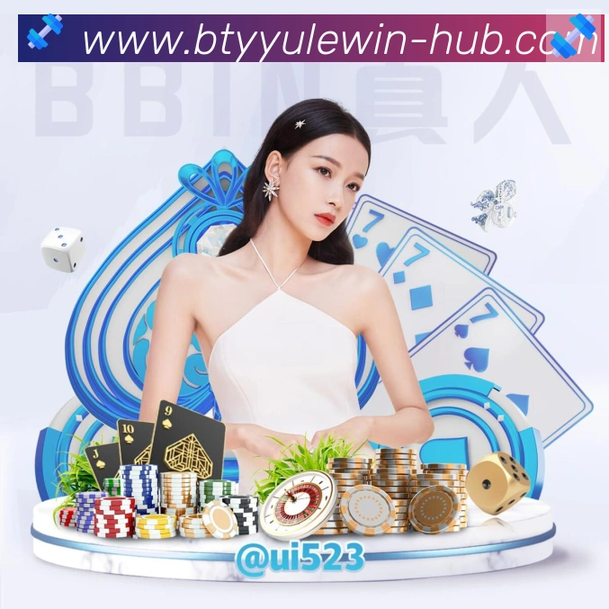 App功能展示图