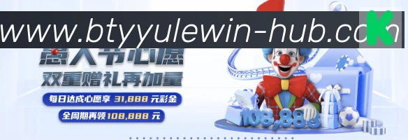 行业推荐